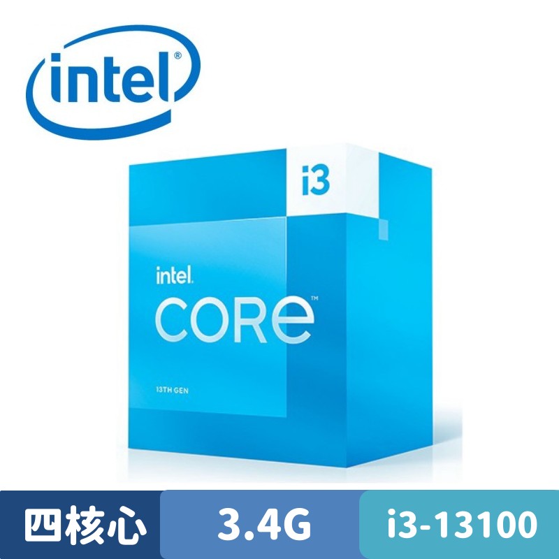 Intel Core i3-13100 處理器圖片